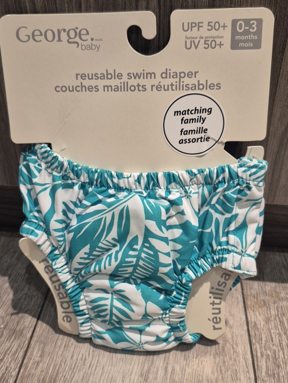 George Baby Green Tropical Print Reusable Swim Diaper With UPF 50+ Rating